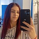 Знакомства: Карина, 19 лет, Кривой Рог
