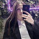 Знакомства: Карина, 20 лет, Горно-Алтайск