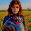 Знакомства: Кристина, 22 года, Глубокий