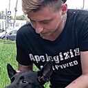 Знакомства: Илья, 27 лет, Балабаново