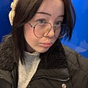 Знакомства: Алиночка, 18 лет, Тюмень