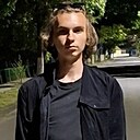 Знакомства: Данюша, 18 лет, Барановичи