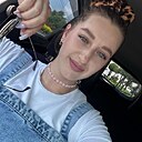 Знакомства: Lina, 37 лет, Курская