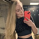 Знакомства: Инна, 35 лет, Анапа