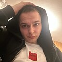 Знакомства: Сергей, 19 лет, Минск
