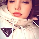 Знакомства: Настя, 20 лет, Темиртау