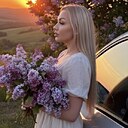 Знакомства: Бусинка, 36 лет, Армавир