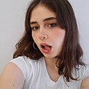 Знакомства: Алина, 18 лет, Москва