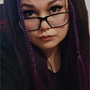 Знакомства: Натали, 30 лет, Брянск