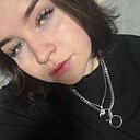 Знакомства: Лия, 25 лет, Санкт-Петербург
