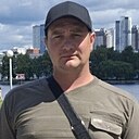 Знакомства: Александр, 32 года, Артемовский