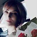 Знакомства: Анна, 48 лет, Симферополь