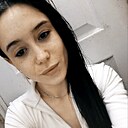 Знакомства: Ната, 24 года, Благовещенск