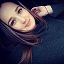 Знакомства: Кристина, 32 года, Бугульма