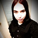 Знакомства: Валерия, 23 года, Ангарск