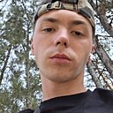 Знакомства: Артур, 24 года, Бугульма
