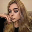 Знакомства: Ирина, 27 лет, Невельск
