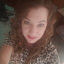 Знакомства: Наталья, 35 лет, Архангельск