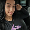 Знакомства: Мария, 29 лет, Москва