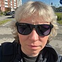 Знакомства: Мария, 40 лет, Челябинск