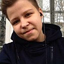 Знакомства: Кира, 24 года, Вязьма