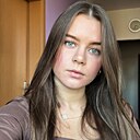 Знакомства: Алина, 22 года, Красноярск