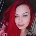 Знакомства: Диана, 29 лет, Аткарск