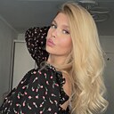 Знакомства: Екатерина, 22 года, Москва