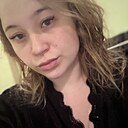 Знакомства: Евгения, 27 лет, Усть-Илимск