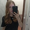 Знакомства: Агелина, 18 лет, Тайга