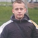 Знакомства: Артём, 18 лет, Калинковичи