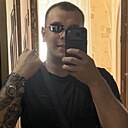 Знакомства: Илья, 25 лет, Ступино
