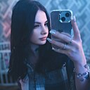 Знакомства: Алена, 21 год, Хабаровск