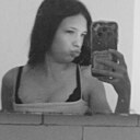 Знакомства: Анюта, 18 лет, Чита
