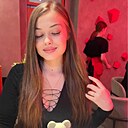 Знакомства: Юлия, 24 года, Москва