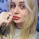 Знакомства: Несса, 30 лет, Усть-Лабинск