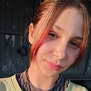 Знакомства: Юлия, 18 лет, Москва