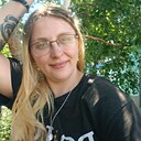 Знакомства: Галина, 33 года, Иркутск