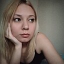 Знакомства: Алёна, 30 лет, Нижний Тагил