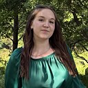 Знакомства: Венера, 19 лет, Коркино