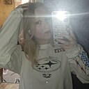 Знакомства: Кира, 18 лет, Челябинск