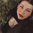 Знакомства: Анастасия, 31 год, Бахчисарай