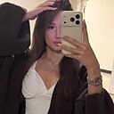 Знакомства: Кира, 20 лет, Москва