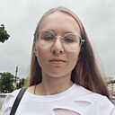 Знакомства: Юлия, 20 лет, Бийск