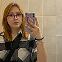 Знакомства: Саша, 20 лет, Челябинск
