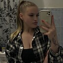 Знакомства: Маргарита, 23 года, Пермь