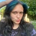Знакомства: Катя, 25 лет, Красноусольский