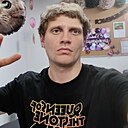 Знакомства: Gringo, 27 лет, Москва