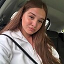 Знакомства: Дарина, 21 год, Северодвинск