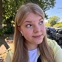 Знакомства: Настя, 18 лет, Рязань